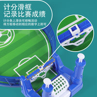 Kids Tabletop Foosball Game Toy, Two-Player Competitive Parent-Child Interactive Football Battle Table for Boys and Girls