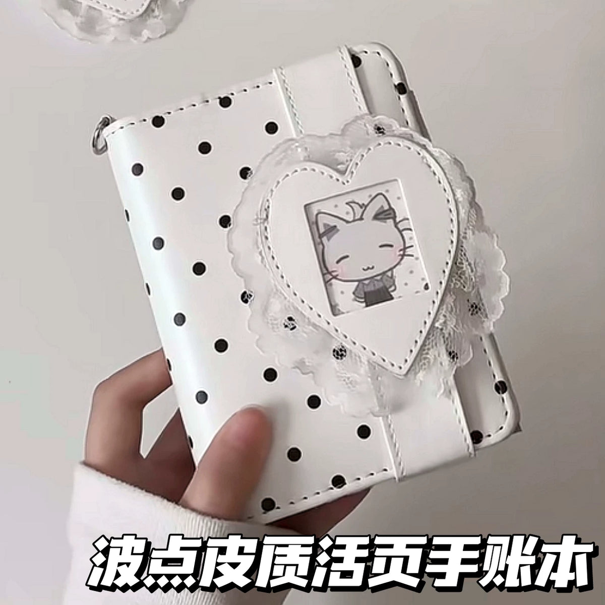 M5A7 Polka Dot Loose-Leaf Journal with Leather Cover, Portable Planner and Diary