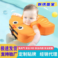 Baby Non-Inflatable Swimming Ring for Infants 0-3 Years, Underarm Float for Newborns and Toddlers