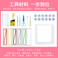 24 Solar Terms Winter Quilling Art DIY Material Kit with Tools and Display Box