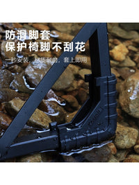 Portable Aluminum Folding Camping Chair for Outdoor Picnic Fishing