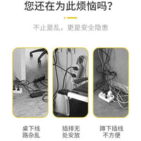 Self-Adhesive Cable Organizer Clips for Desk and Wall Mounting