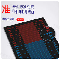 Standing Long Jump Training Mat for Indoor Sports Exams and Home Practice, Non-Slip