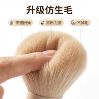 Taoyao Professional Portable Makeup Brush Set with Soft Bristles for Eyeshadow, Foundation, and Contouring