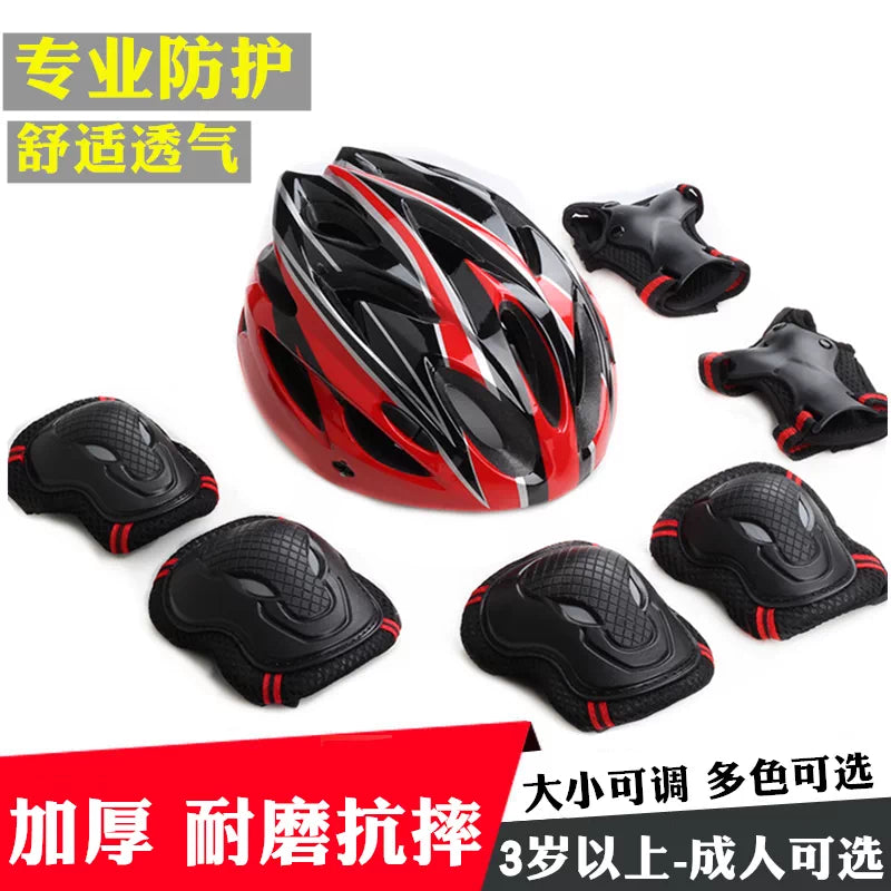 Kids' Adjustable Helmet and Protective Gear Set for Cycling, Skateboarding, and Scooter Riding