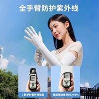 Summer UV Protection Ice Silk Arm Sleeves for Driving & Outdoor Activities