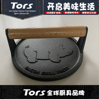 Cast Iron Bacon Press with Pig Design for Grilling and Frying