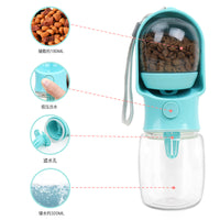 Portable Pet Water Bottle and Food Dispenser for Dogs and Cats