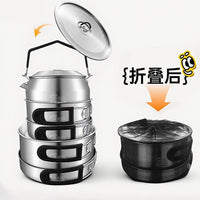 304 Stainless Steel Outdoor Camping Cookware Set Portable Picnic Multi-functional Storage Pot