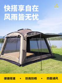 Outdoor Camping Tent for 6-8 People, Double Layer Sunscreen Rainproof, Thickened for Travel and Home Use