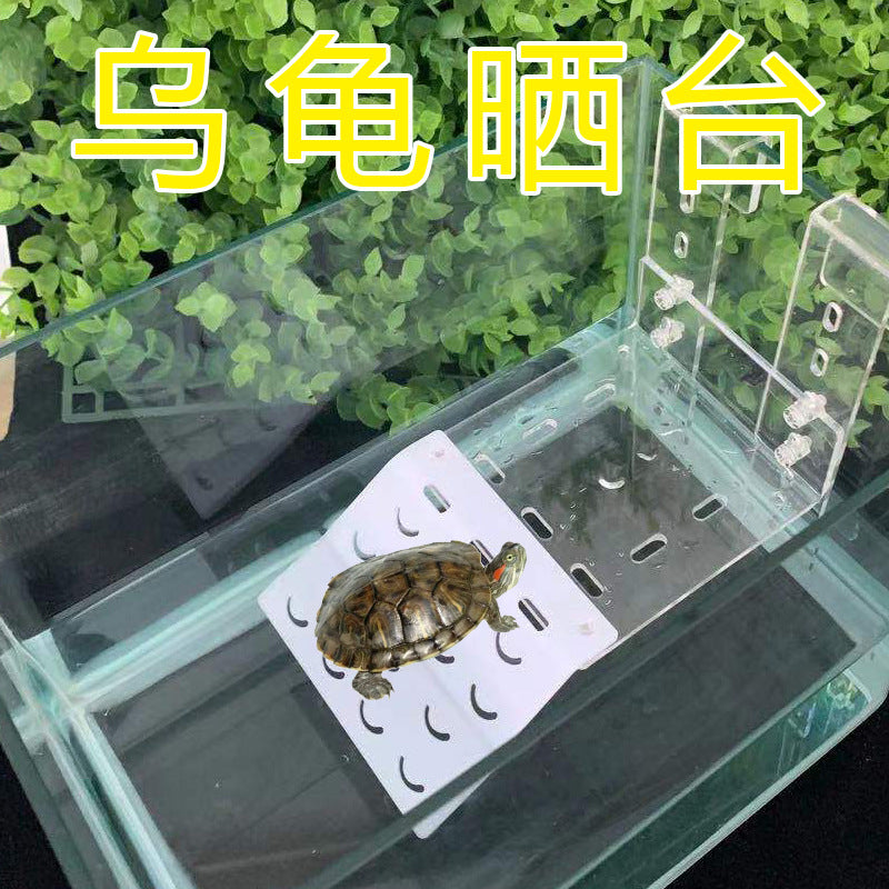 Acrylic Turtle Basking Platform with Suction Cups for Aquarium Tank