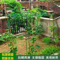 Outdoor Garden Pergola Kit Metal Arch Trellis for Climbing Plants