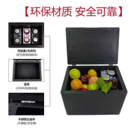 EPP Foam Insulated Cooler Box for Food Delivery, Picnics, and Outdoor Activities