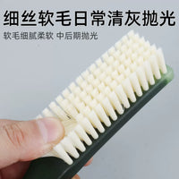 Nanofiber Walnut and Bodhi Bead Cleaning Brush Set for Polishing and Detailing