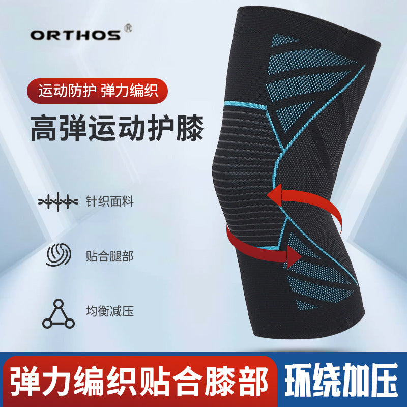Sports Knee Brace with Silicone Anti-Slip for Warmth, Cycling, and Fitness