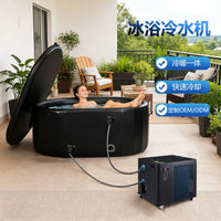Portable Cold Plunge Tub with Chiller for Athlete Recovery, Smart Panel, Quiet Operation
