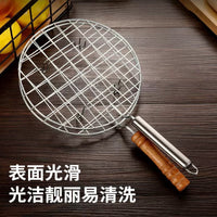 Round BBQ Grill Grate with Handle for Outdoor Grilling and Tea Ceremony