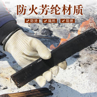 Heat Resistant Flame Retardant Industrial Welding Gloves for High Temperature Protection
