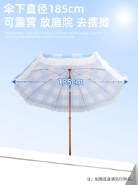 Beach Patio Umbrella with Tassels - UV Protection Sunshade for Outdoor, Pool, and Garden
