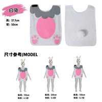 Toddler Animal Costume for Halloween & Performances - Fleece Jumpsuit with Headpiece