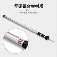 Telescopic Aluminum Alloy Awning Pole 2.3m Adjustable 3-Section Tent Door Extension Portable Support Rod