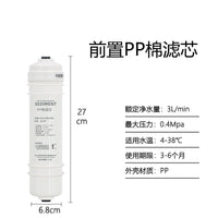 Macro M6 Quick-Connect Water Purifier Filter Cartridge Set for RO Systems