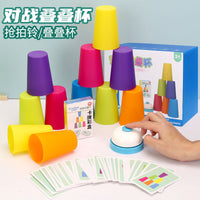 Kids Stacking Cups Game Set for Color Recognition and Cognitive Training