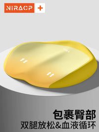 Coccyx Orthopedic Seat Cushion for Tailbone Pain Relief and Post-Surgery Recovery