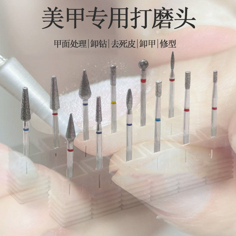 12-Piece Diamond Nail Drill Bit Set for Manicure, Pedicure, and Dead Skin Removal
