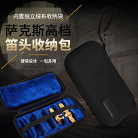 Premium Hard Saxophone Mouthpiece Case with Velvet Pouch