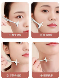 Professional Facial Gua Sha Tool for Face and Eye Massage, Lifting, and Firming