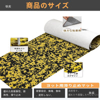 EVA Foam Marine Flooring Mat for Boats, Yachts, and Surfboards - Non-Slip, Wear-Resistant Camouflage Decking