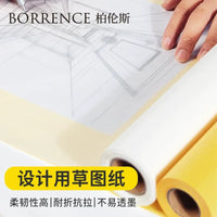 Tracing Paper Roll for Architectural Design and Sketching, Translucent Copy Paper