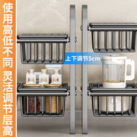 Under-Sink Expandable Storage Rack for Kitchen Cabinets, Pots, Pans, Dishes, and Sundries