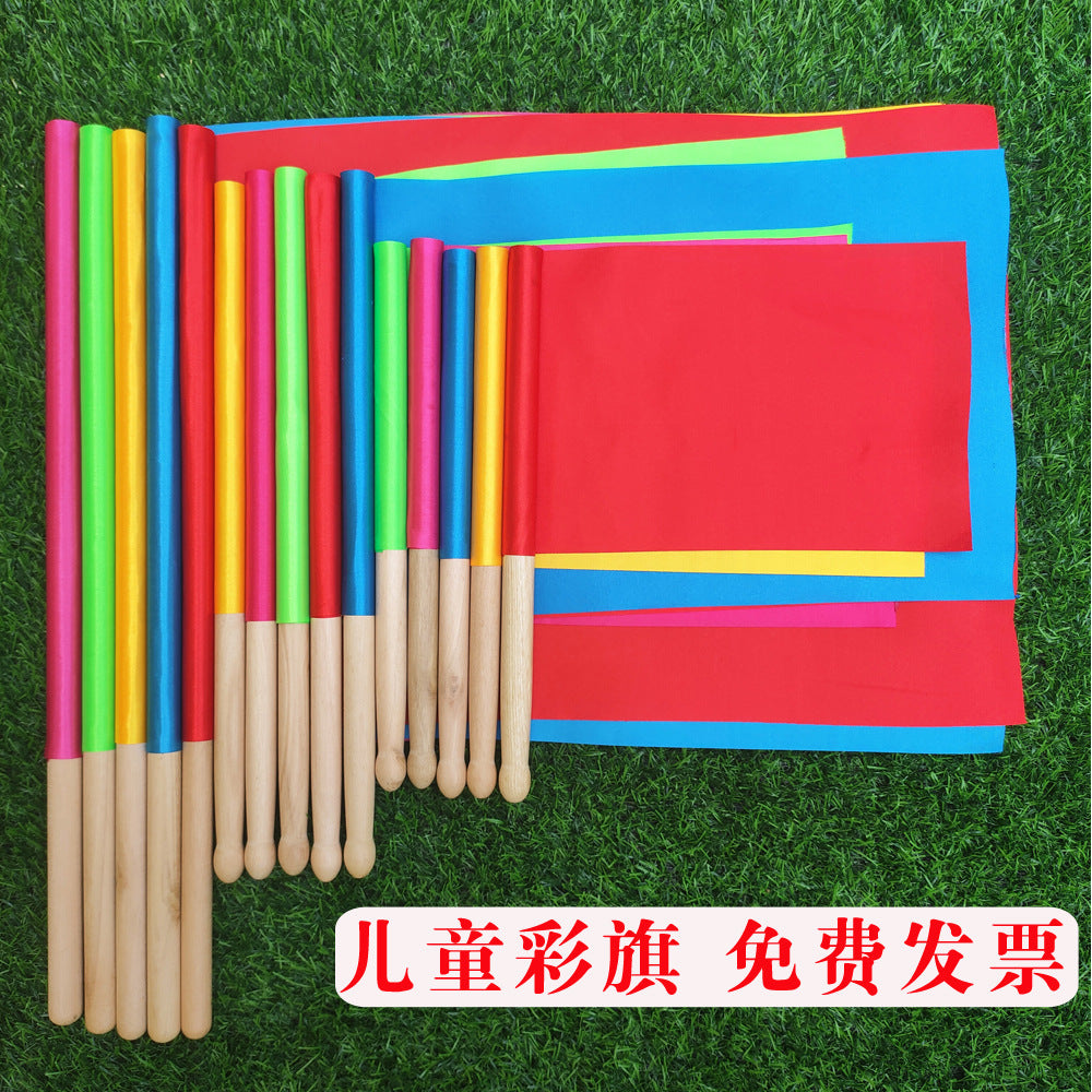 Children's Exercise Flag with Wooden Handle for Kindergarten Sports and Activities
