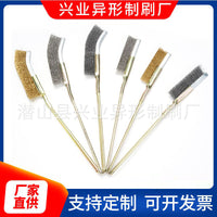 Interchangeable Head Wire Brush for Cleaning and Rust Removal
