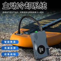Portable Electric Air Pump for Inflatables, Rechargeable Mini Inflator/Deflator for Camping Air Beds, Kayaks, Paddle Boards