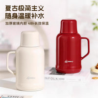 Jianxi Glass Lined Vacuum Insulated Thermos Bottle for Home and Dorm