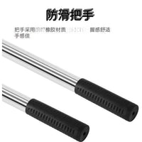 Heavy-Duty Stainless Steel Fishing Landing Net Pole