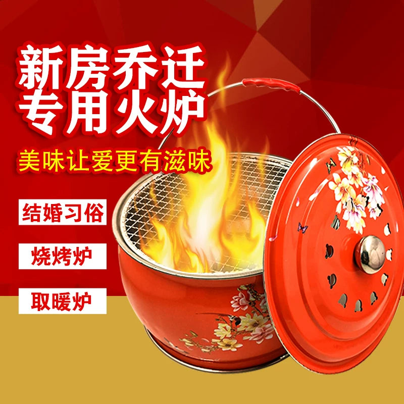 Charcoal Brazier Heater and BBQ Grill for Housewarming