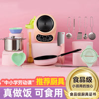 Kids Mini Kitchen Playset with Realistic Cooking Utensils and Food for Boys and Girls