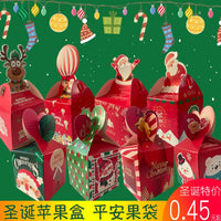 Christmas Eve Apple Gift Box Candy Bag Cartoon Portable Present Box