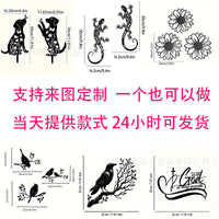 Metal Iron Art Wall Decor Silhouette for Bedroom Living Room