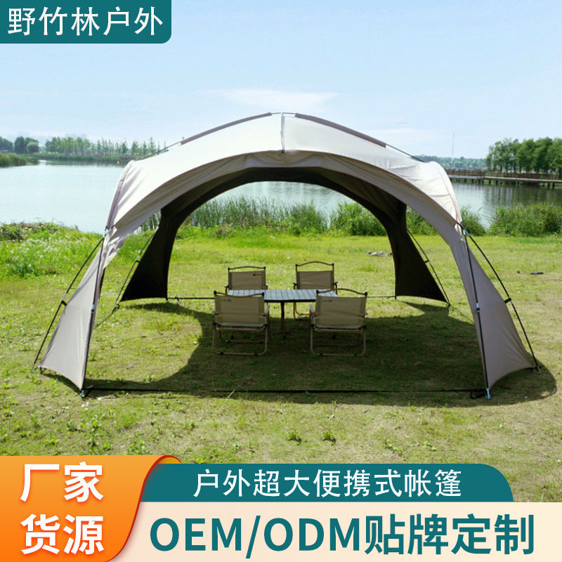 Outdoor Large Dome Tent Portable Camping Sunshade UV Protection Canopy for Group Gatherings and Picnics