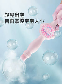 Automatic Bubble Wand Machine for Kids, Non-Toxic Bubble Blower Toy with Elastic Smoke Effect, Handheld Electric Bubble Maker Gift