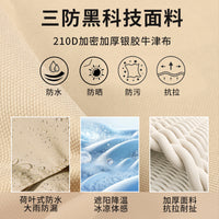 Outdoor Waterproof Sun Shade Sail for Patio Garden