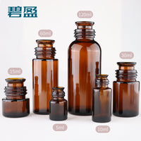 Empty Glass Perfume Sample Bottles with Cap, 10-120ml Essential Oil Vials