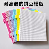 Perler Bead Pegboards for 2.6mm Mini Beads, Heat-Resistant Interlocking Fuse Bead Boards