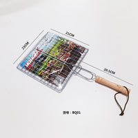 BBQ Grilling Basket for Vegetables, Meat, and Fish - Outdoor Large Hamburger Clip Net Rack Thickened Fish Grill Clamp