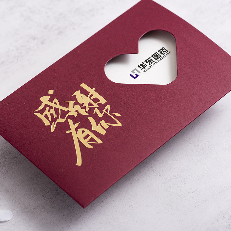 Folded Business Greeting Card with Gold Foil, 3D Handmade Thank You Card with Envelope for Employees, Birthdays